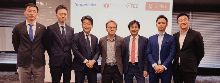 iClick Interactive, FEZ Japan and Cplus co-hosted “China Digital ...