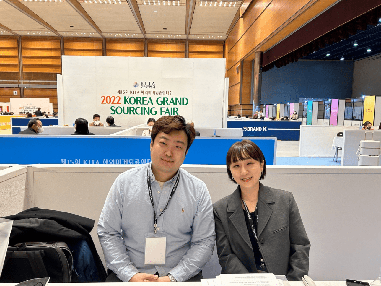 iClick KR Team x 2022 Korea Grand Sourcing Fair