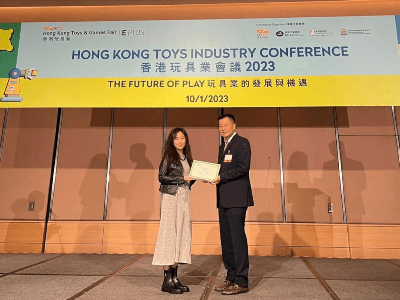 [Hong Kong Toy Conference 2023] Plotting Toy Market’s Future – From Digital, eCommerce to NFTs