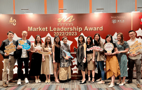 iClick Receives “Market Leadership in Travel Retail Marketing” at HKIM Market Leadership Award 2022/2023!
