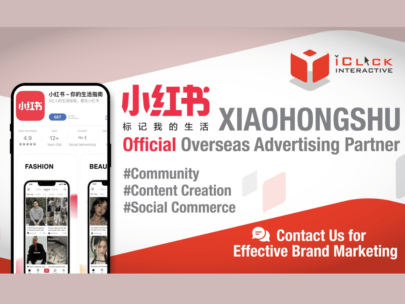 Exciting Announcement: Expanding Our Partnership with Xiaohongshu (小紅書)!