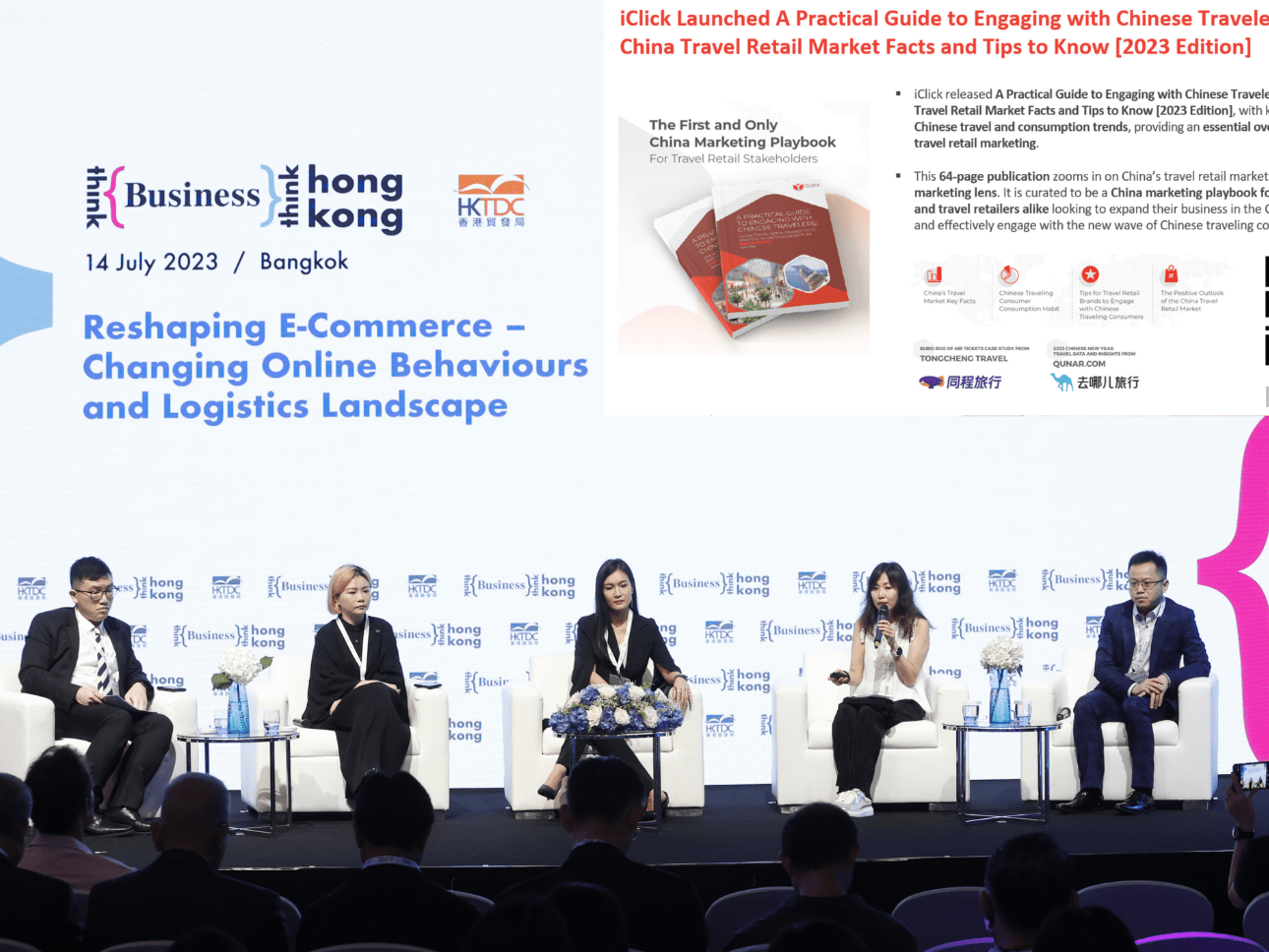 iClick’s Participation at “Think Business, Think Hong Kong” Campaign at Bangkok