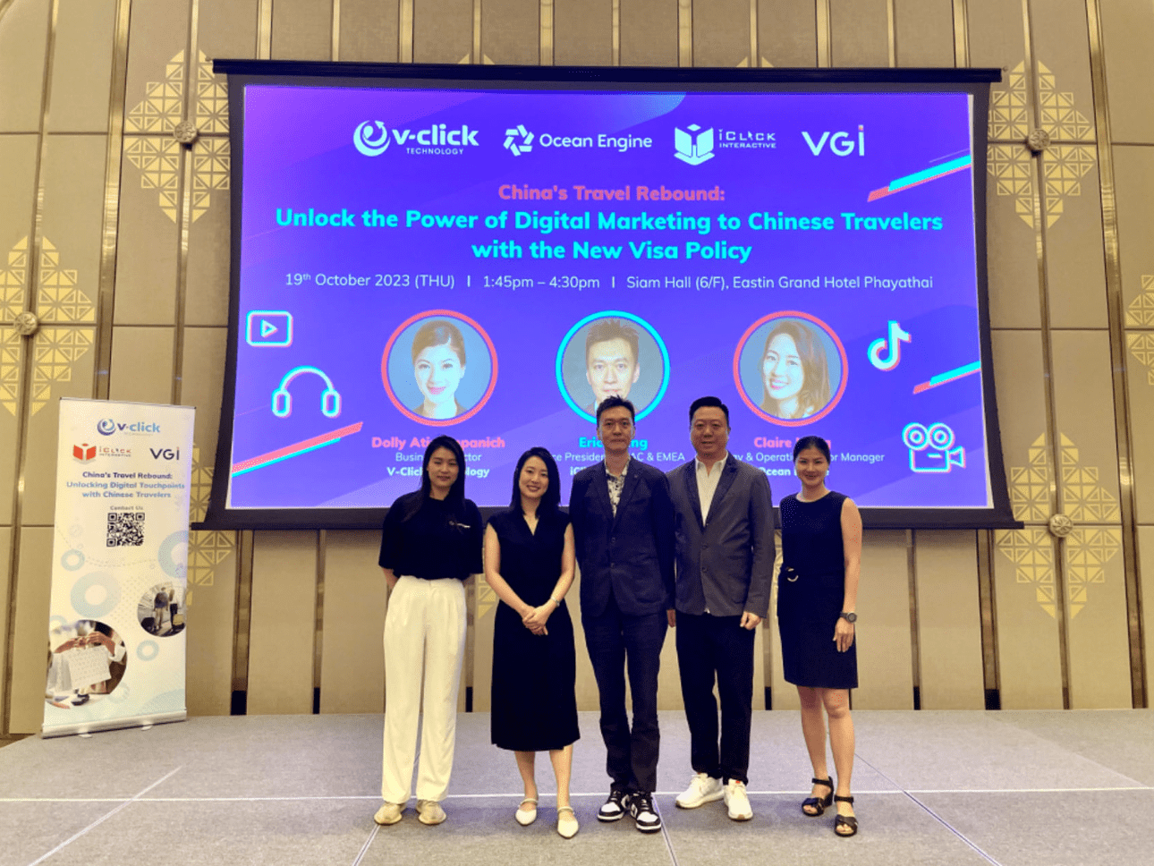 V-Click x Ocean Engine Workshop: “China’s Travel Rebound: Unlock the Power of Digital Marketing to Chinese Travelers with the New Visa Policy”