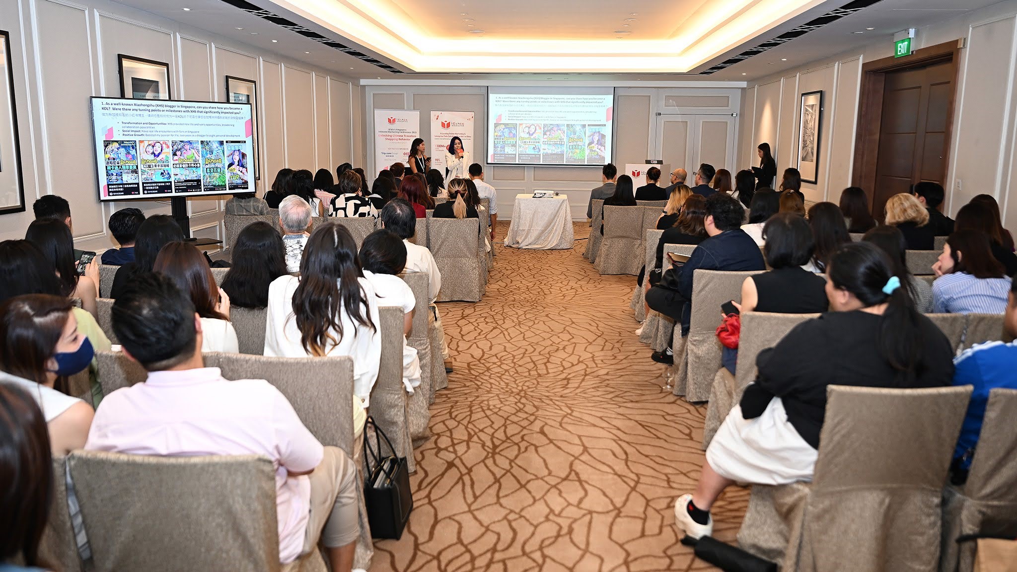 iClick's Singapore Inbound Marketing Conference 2023: Unlocking Chinese Travelers' Shopping Behavior