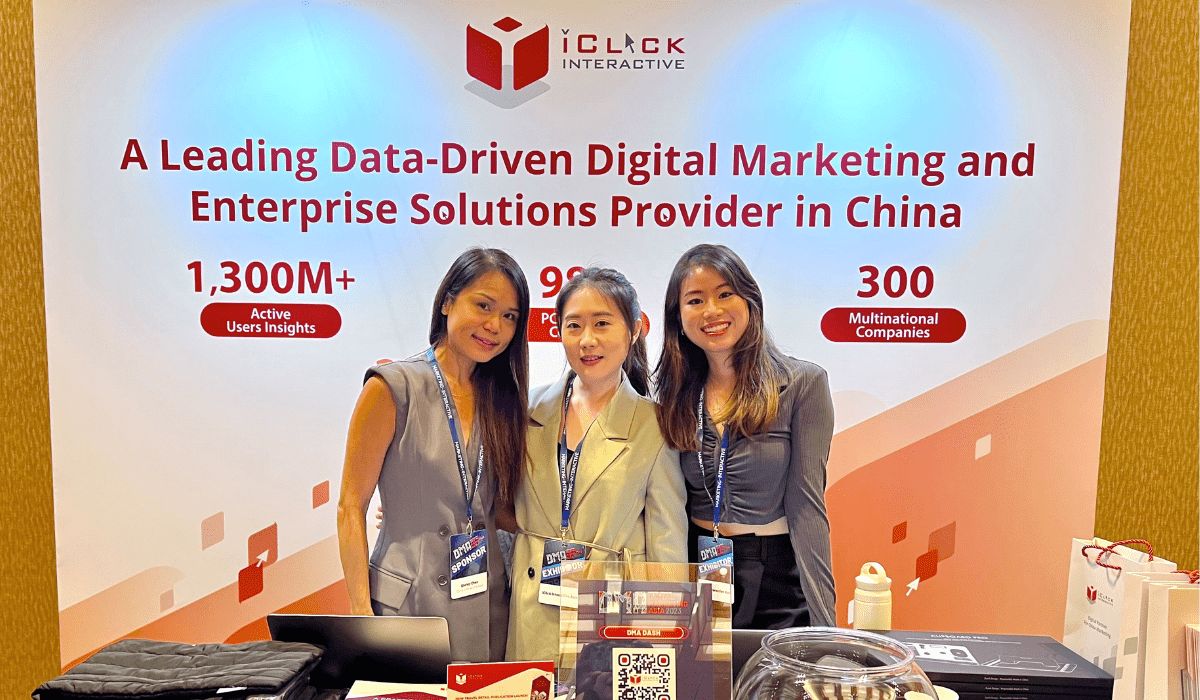 iClick Wrapped Up a Triumphant Presence at Digital Marketing Asia 2023 in Singapore!