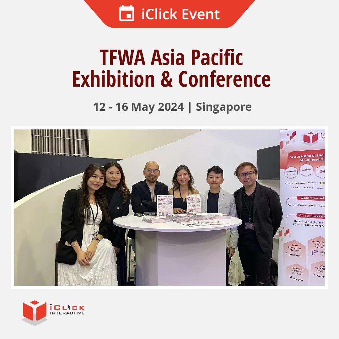 iClick’s Successful Showcase at the TFWA Asia Pacific Exhibition & Conference 2024 (for JP Market)