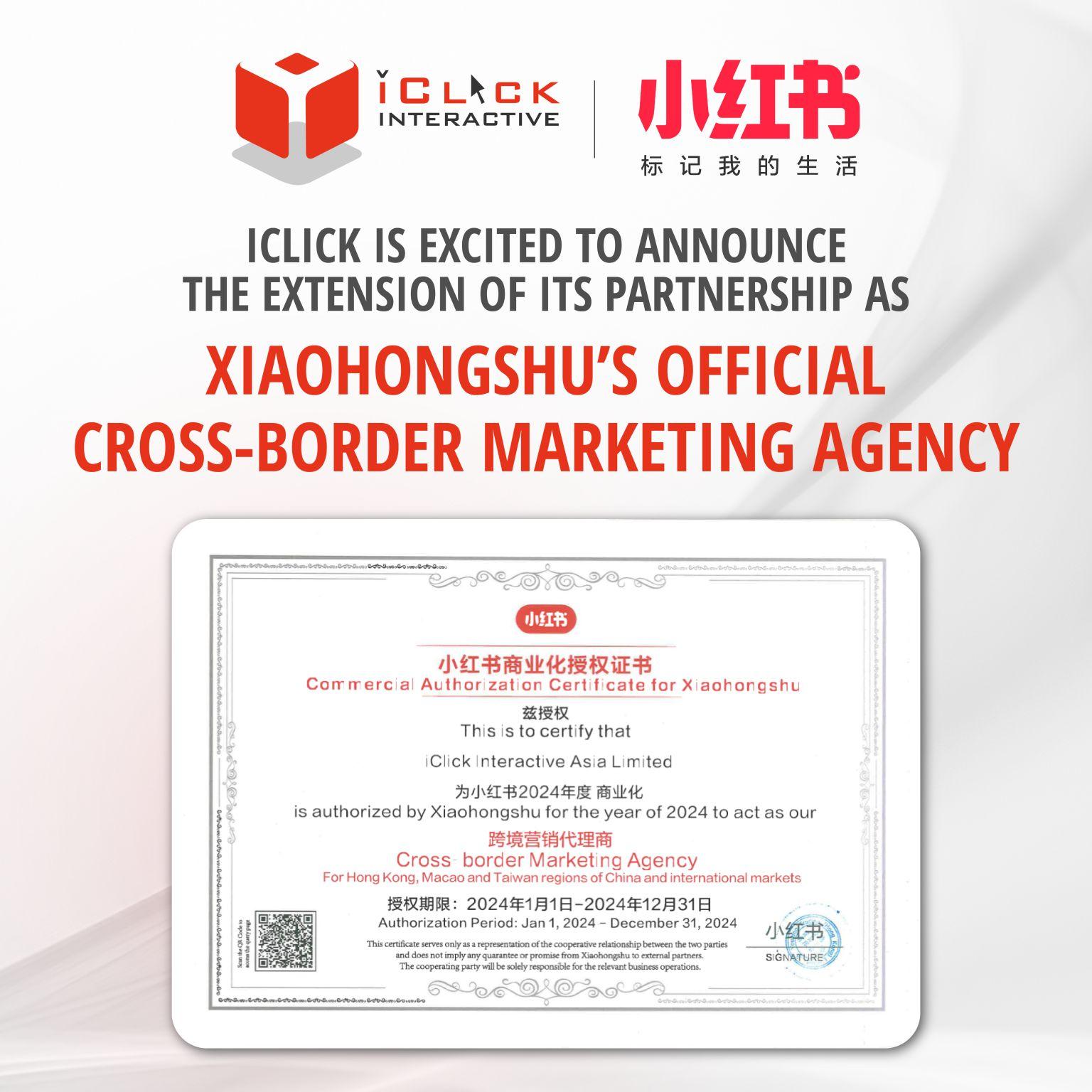 iClick Extends Partnership with Xiaohongshu as Official Cross-Border Marketing Agency (for JP Market)