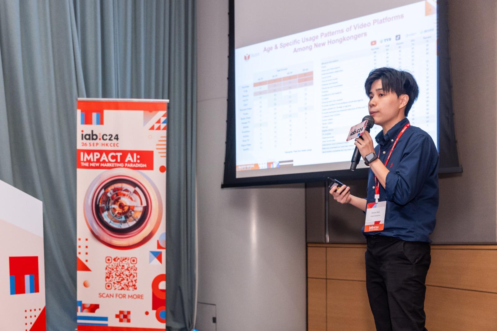 iClick’s Impactful InnoTalk at IAB Hong Kong C24!