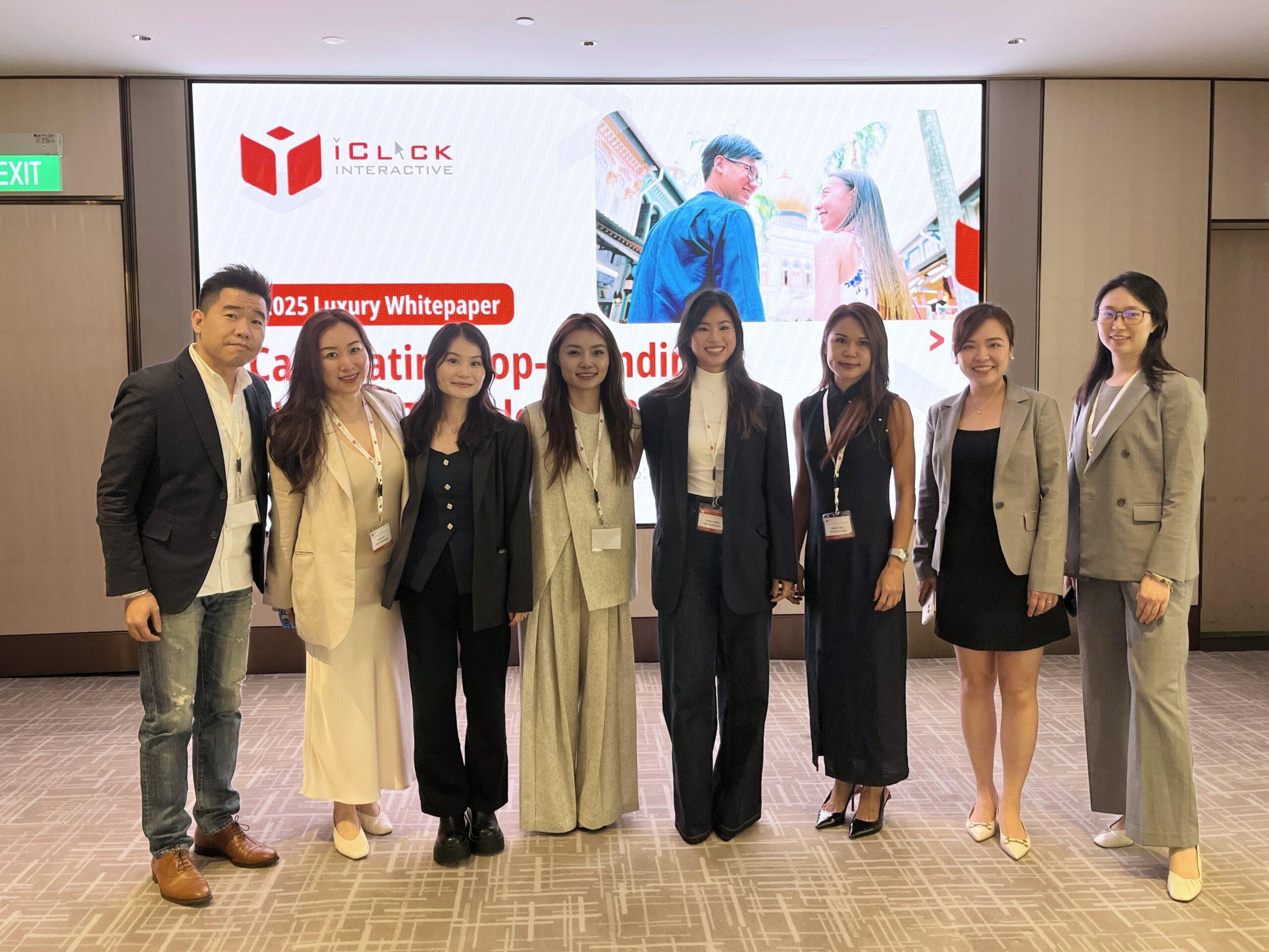 iClick’s SG Event Recap: Captivating Top-Spending Chinese Travelers in 2025!