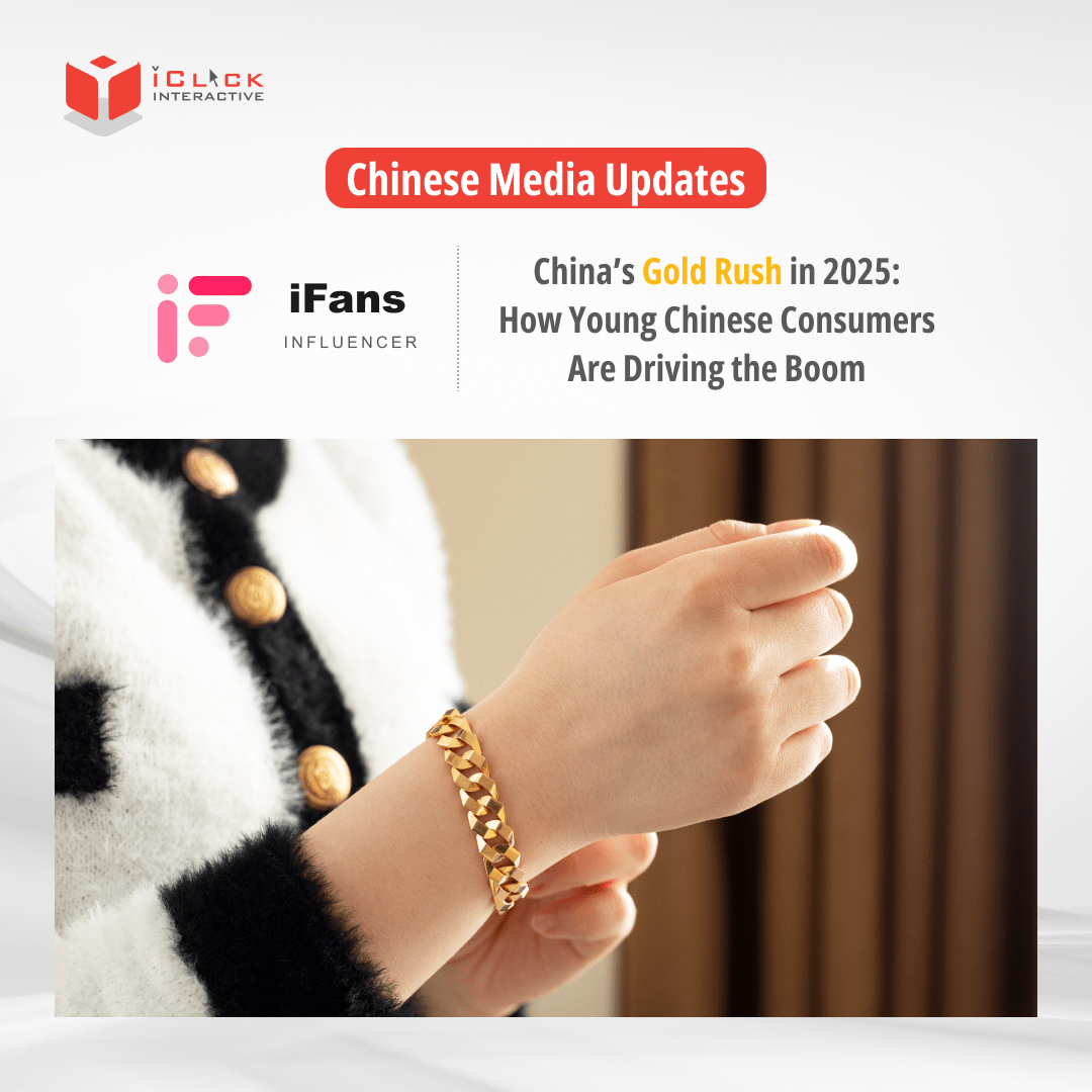 China’s Gold Rush in 2025: How Young Chinese Consumers Are Driving the Boom
